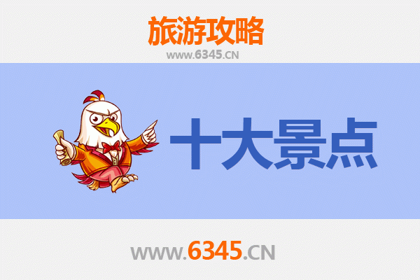 高雄湖内出发：广州塔极致体验全攻略