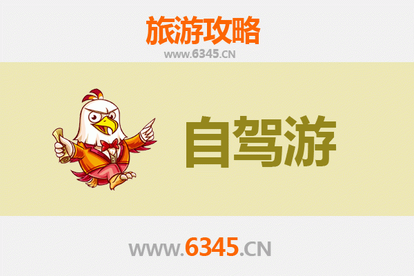 高雄湖内出发：滇西秘境腾冲深度旅游全攻略