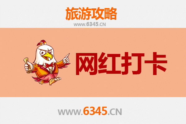 高雄湖内出发：穿越山海，漫步丽江古城全景旅游攻略