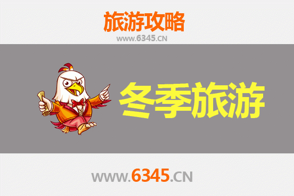 高雄湖内出发：穿越山海，遇见风花雪月的大理深度旅游全攻略