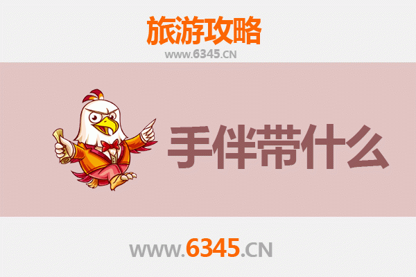 高雄湖内出发：湄洲岛朝圣与海岛风情全攻略及伴手礼指南